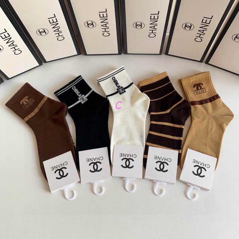 Chanel Socks (2)